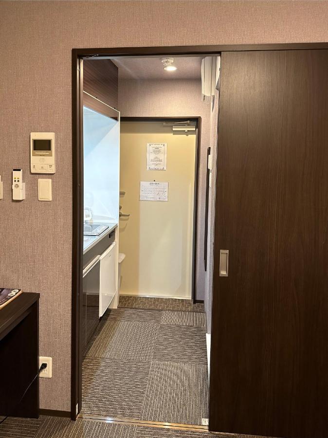 Hotel Miro Nijo Kyōto